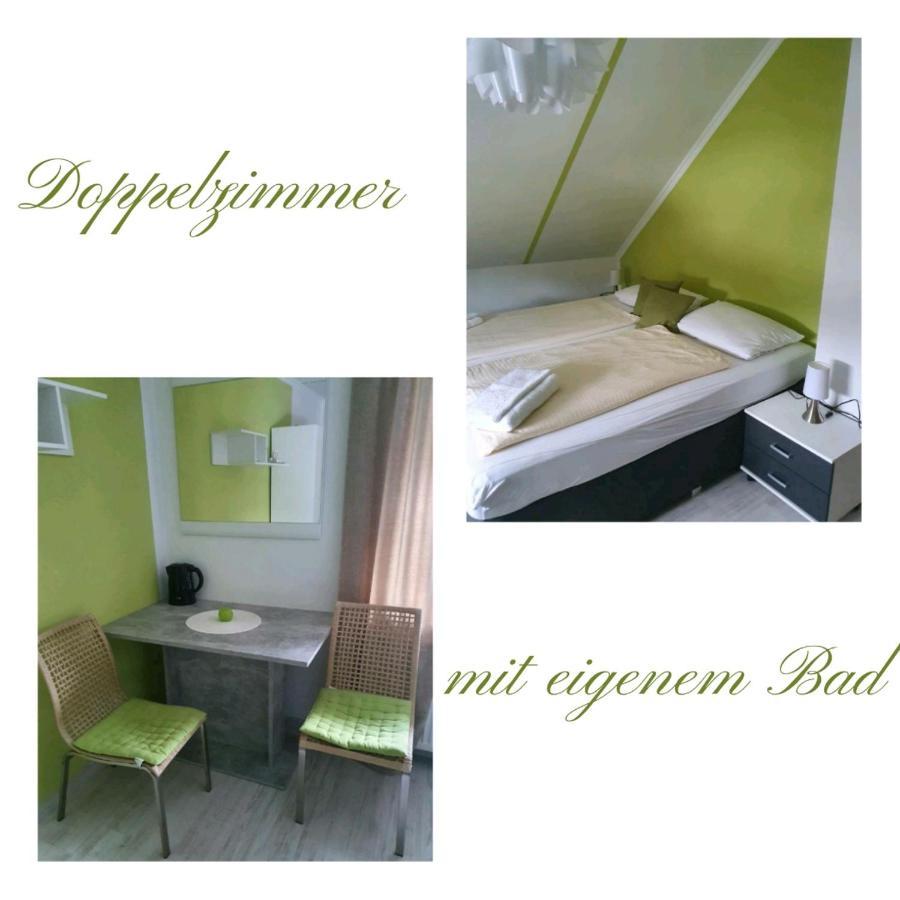 Lindner Und Doppelzimmer Apartment Fichtelberg